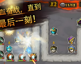 最新整理Linux手工服务端_末世策略塔防手游_某炮259魔改版_安卓苹果双端_本地热更_本地验证_解密工具_CDK后台_运营后台_详细搭建教程_视频教程