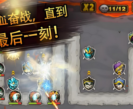 最新整理Linux手工服务端_末世策略塔防手游_某炮259魔改版_安卓苹果双端_本地热更_本地验证_解密工具_CDK后台_运营后台_详细搭建教程_视频教程