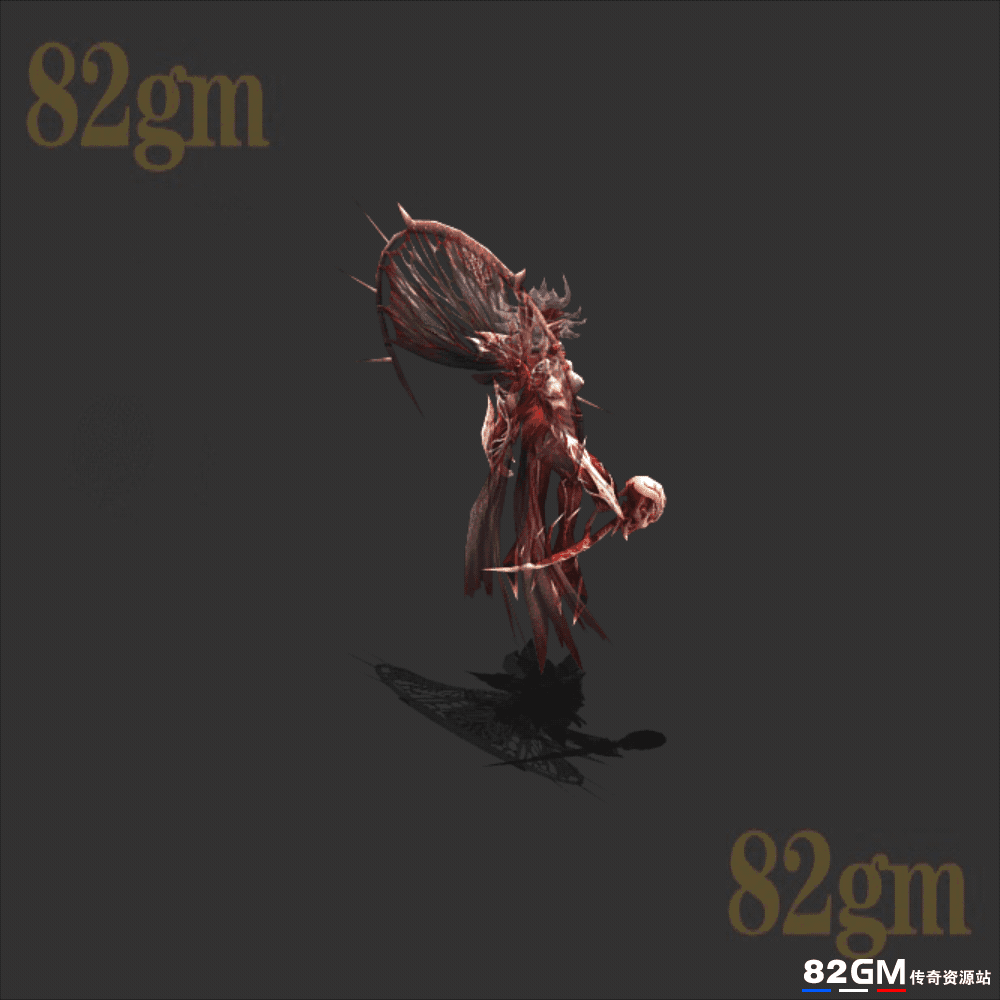 gw0008-1