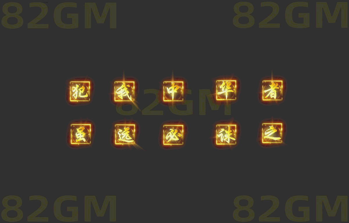 ss0172-1