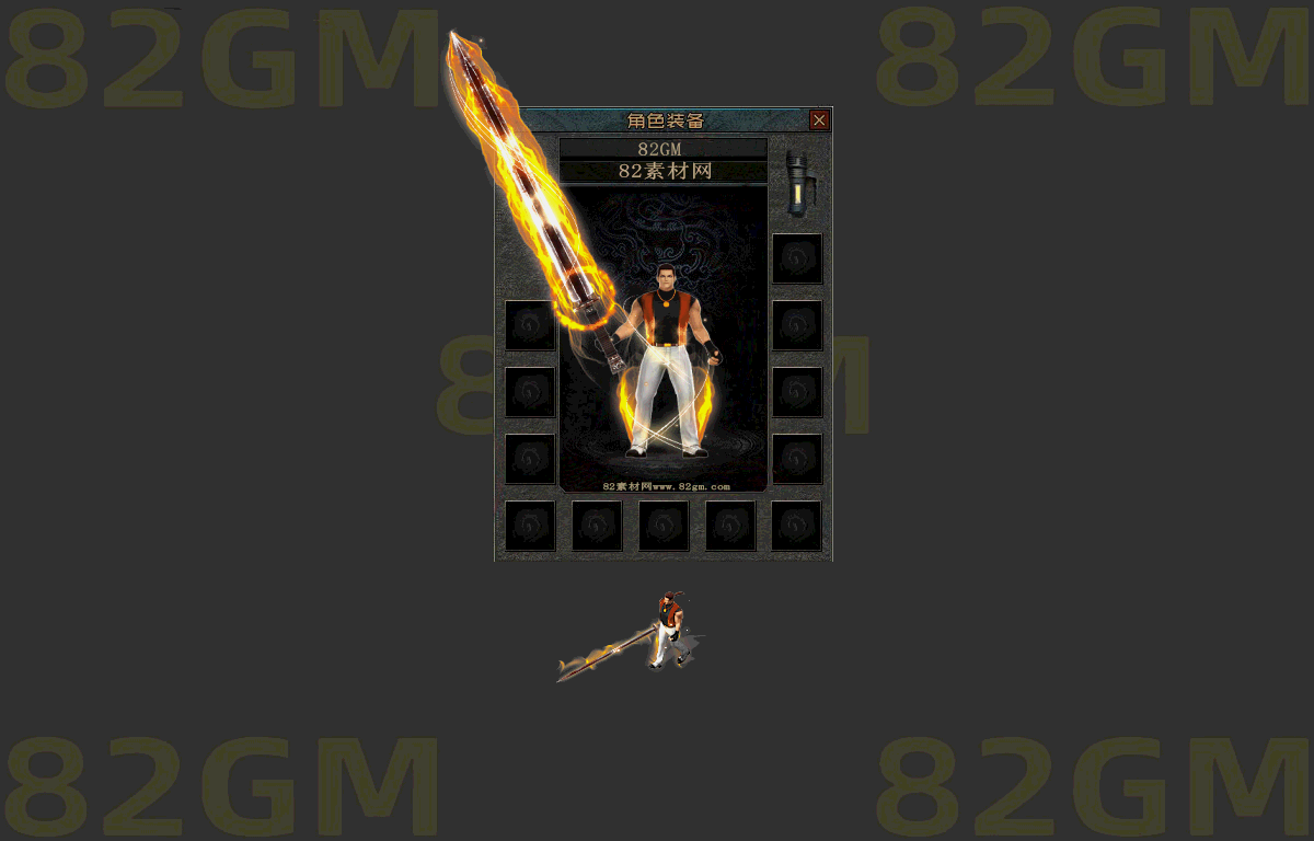 mfft0008-1
