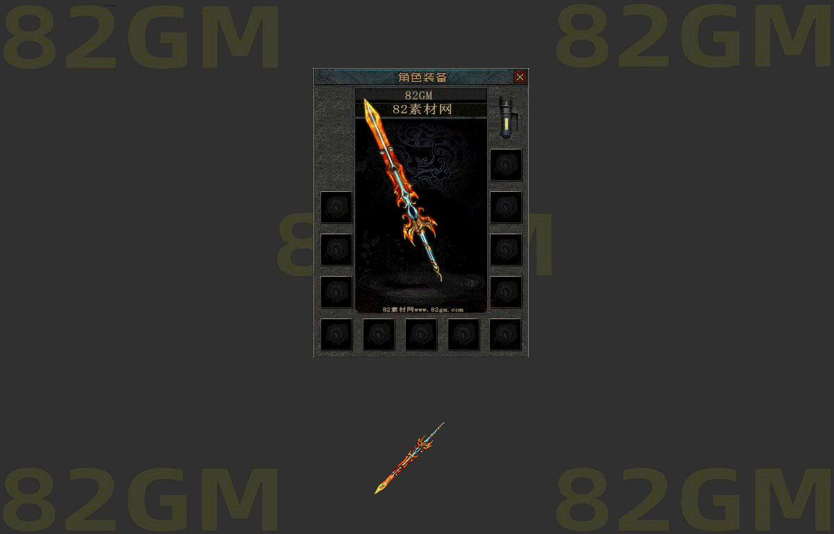 wq0173-1