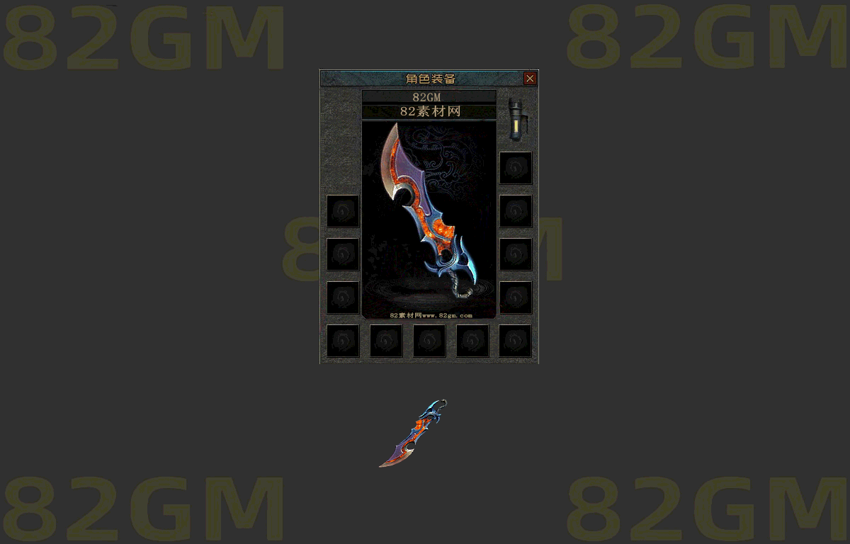 wq0174-1