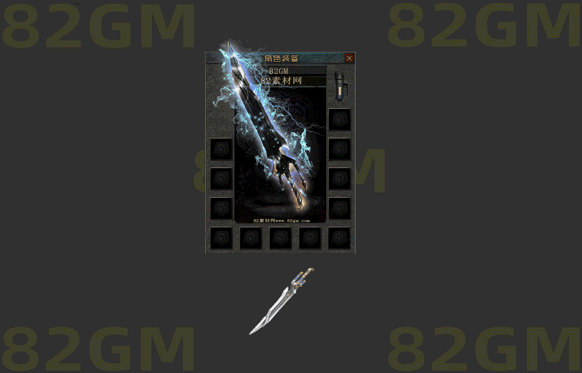 wq0178-1