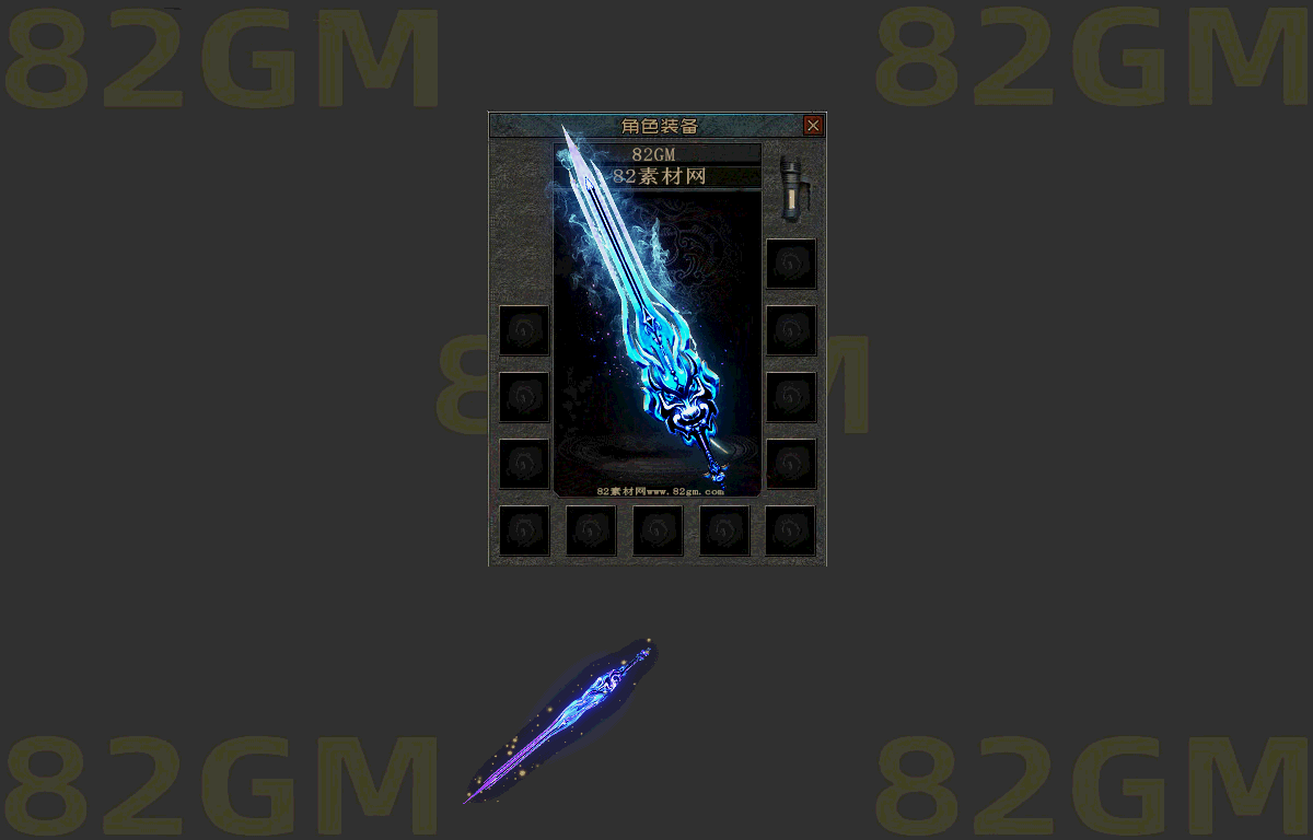wq0179-1