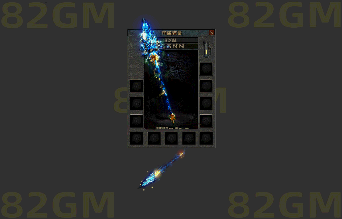 wq0182-1