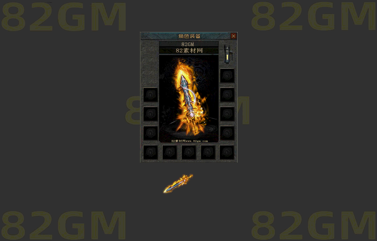 wq0183-1