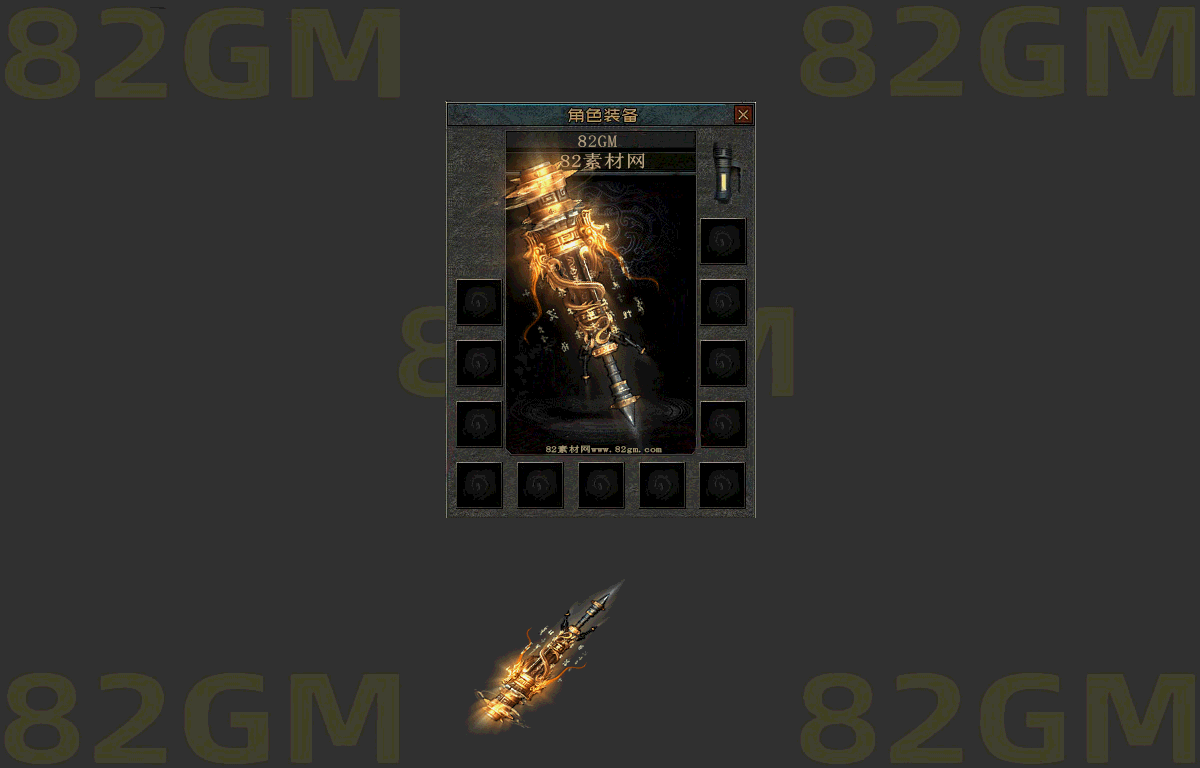 wq0184-1