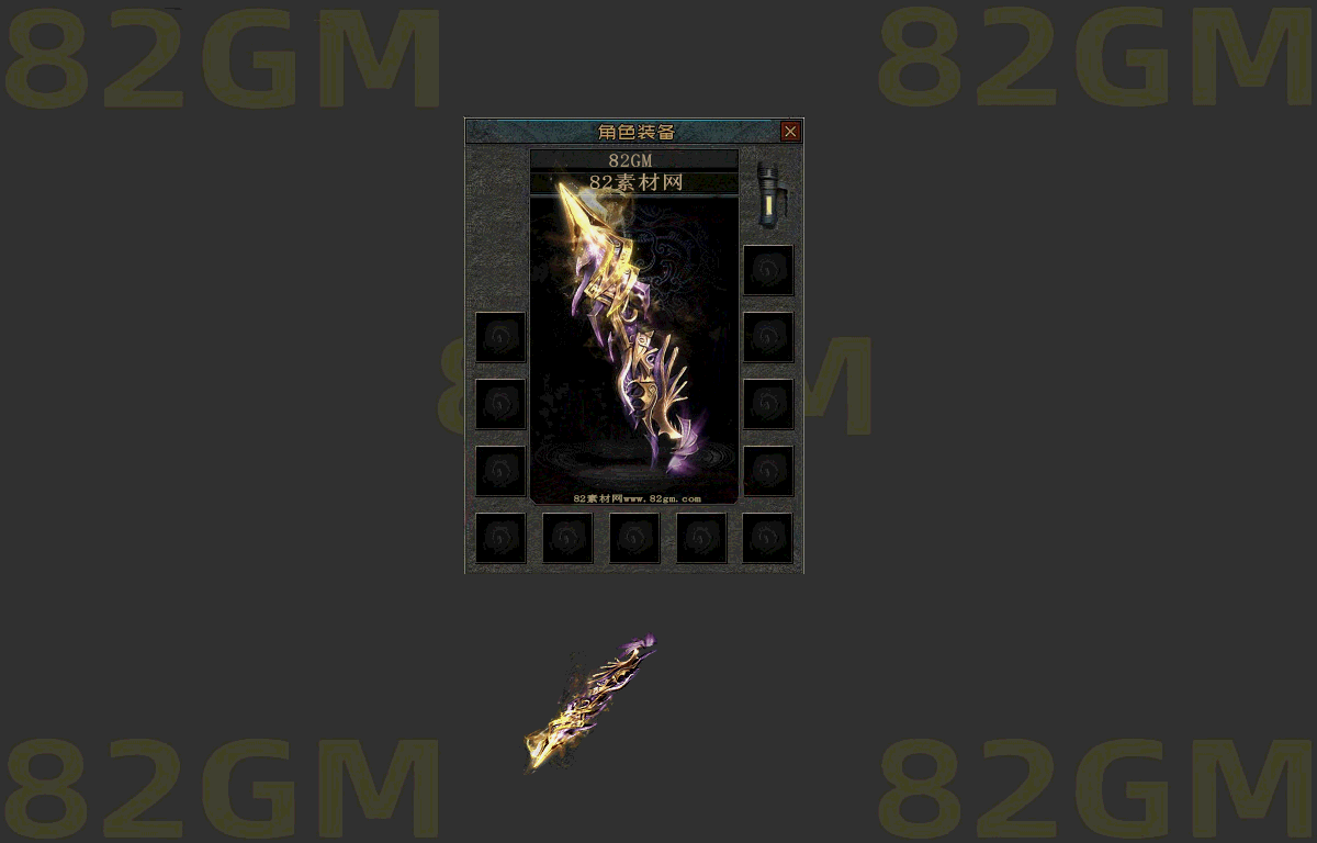 wq0185-1