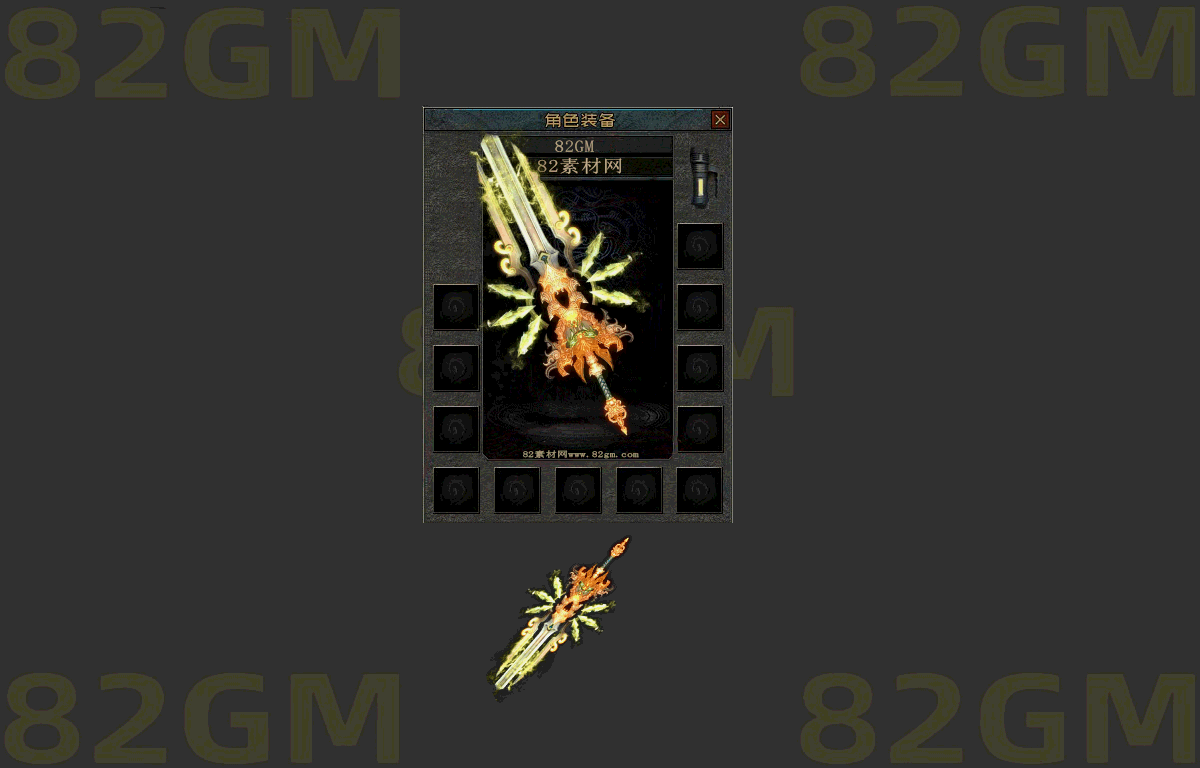 wq0187-1