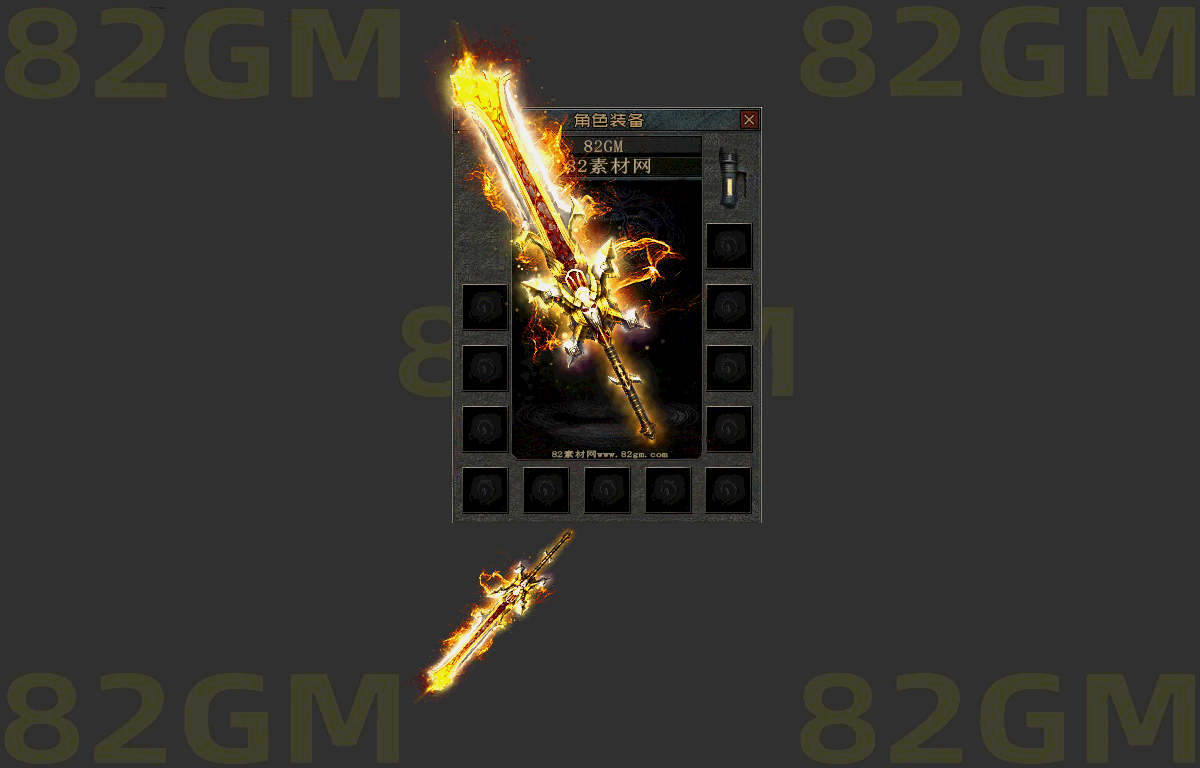 wq0195-1