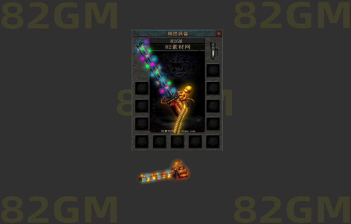 wq0199-1