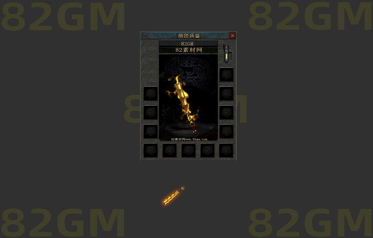 wq0206-1