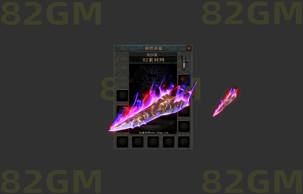 wq0207-1