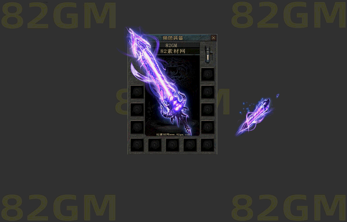 wq0211-1