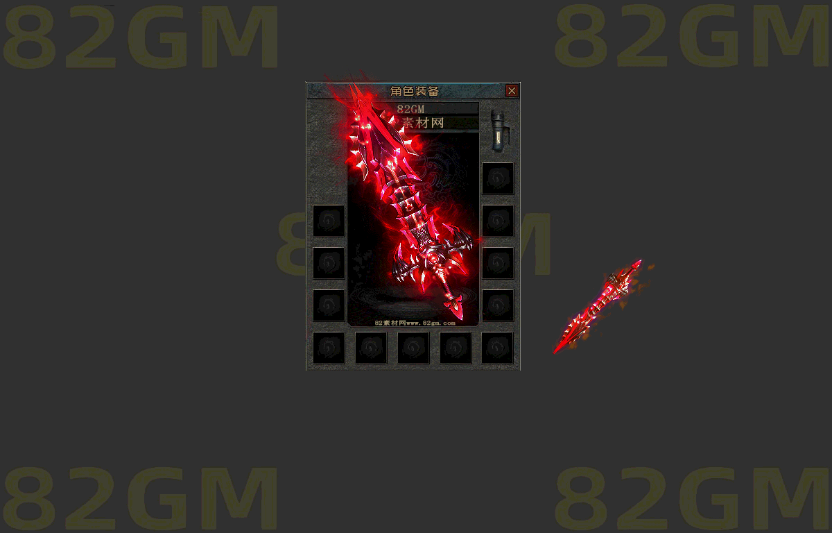wq0216-1