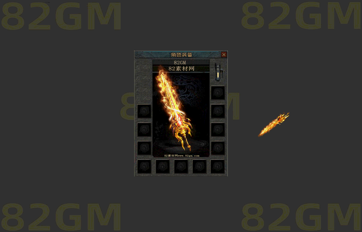wq0218-1