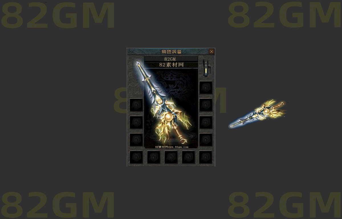 wq0219-1