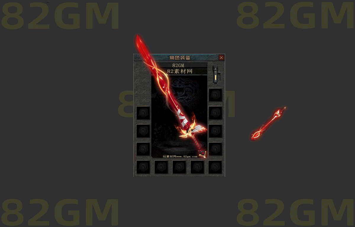 wq0223-1