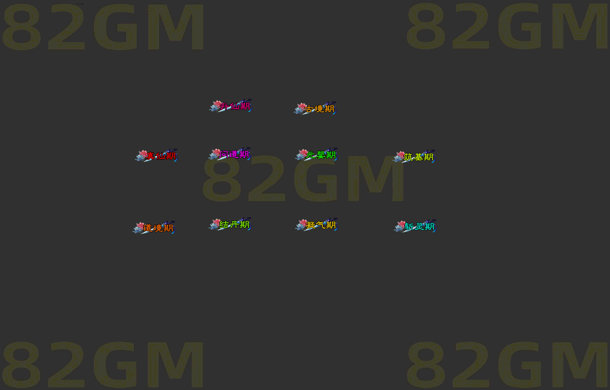 ch0018-1