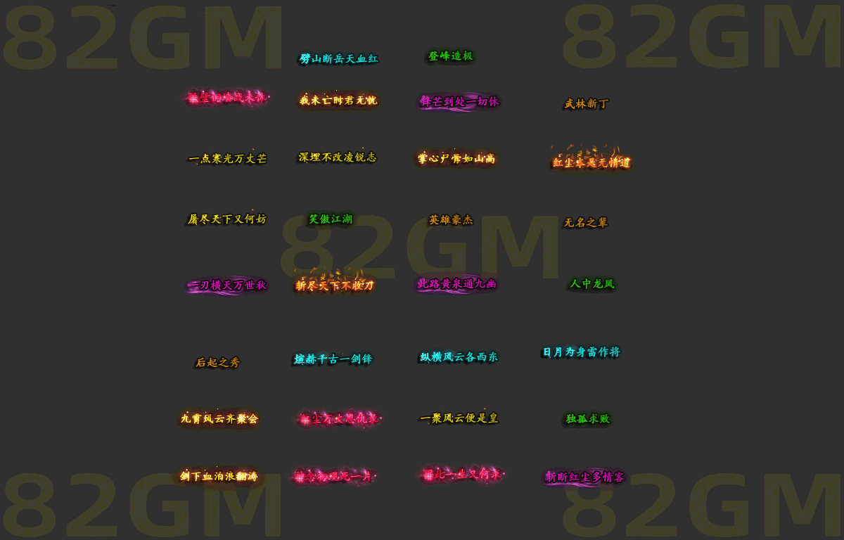 ch0019-1
