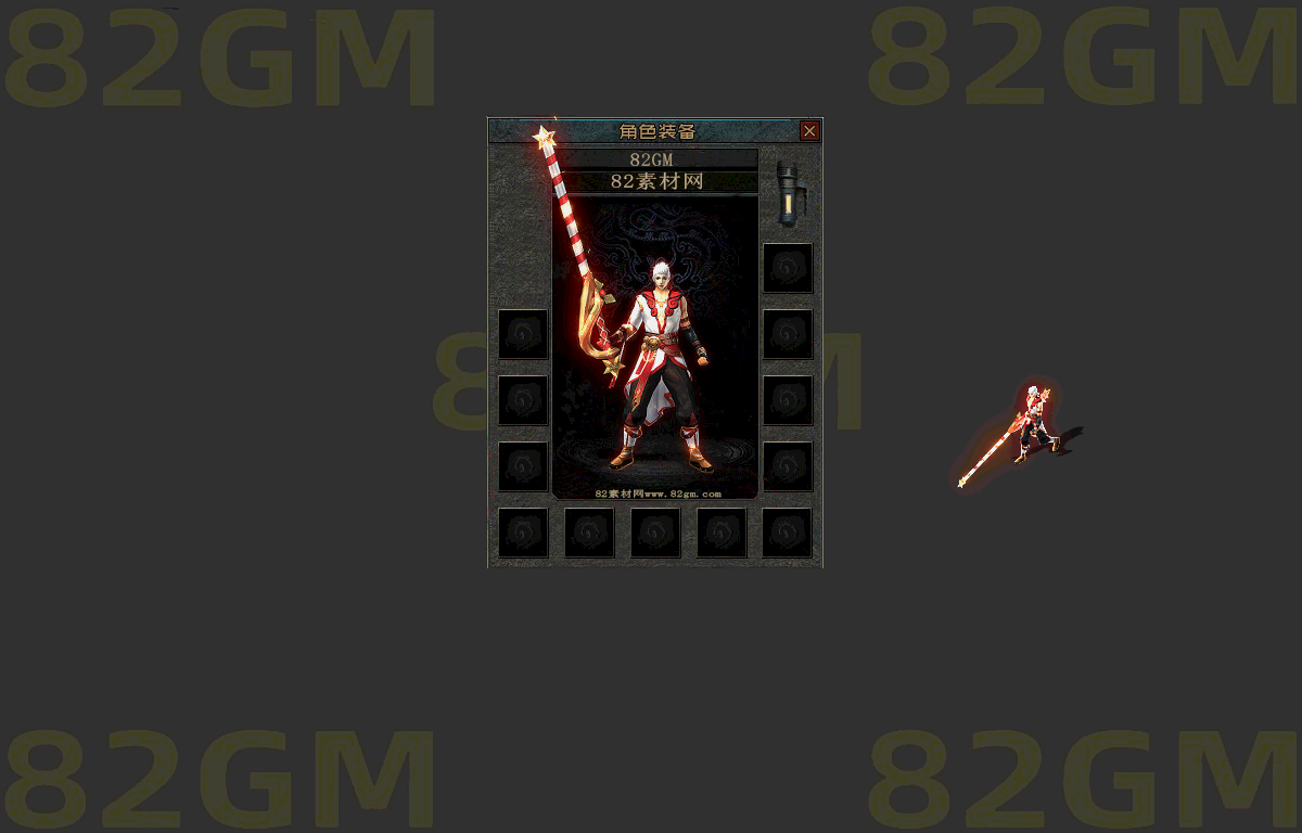 ftsz0001-1