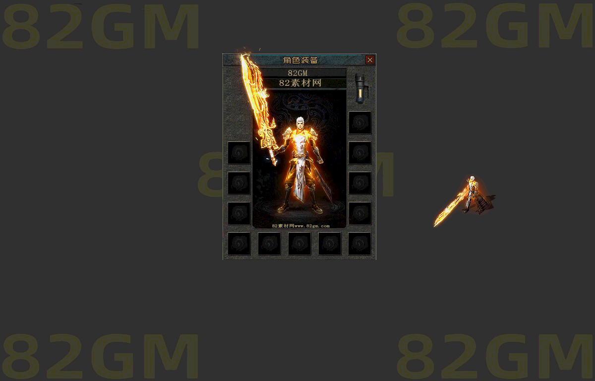ftsz0008-1