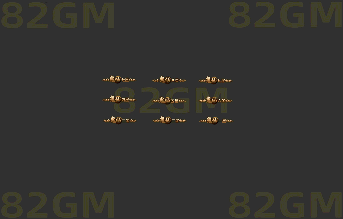 ch0045-1
