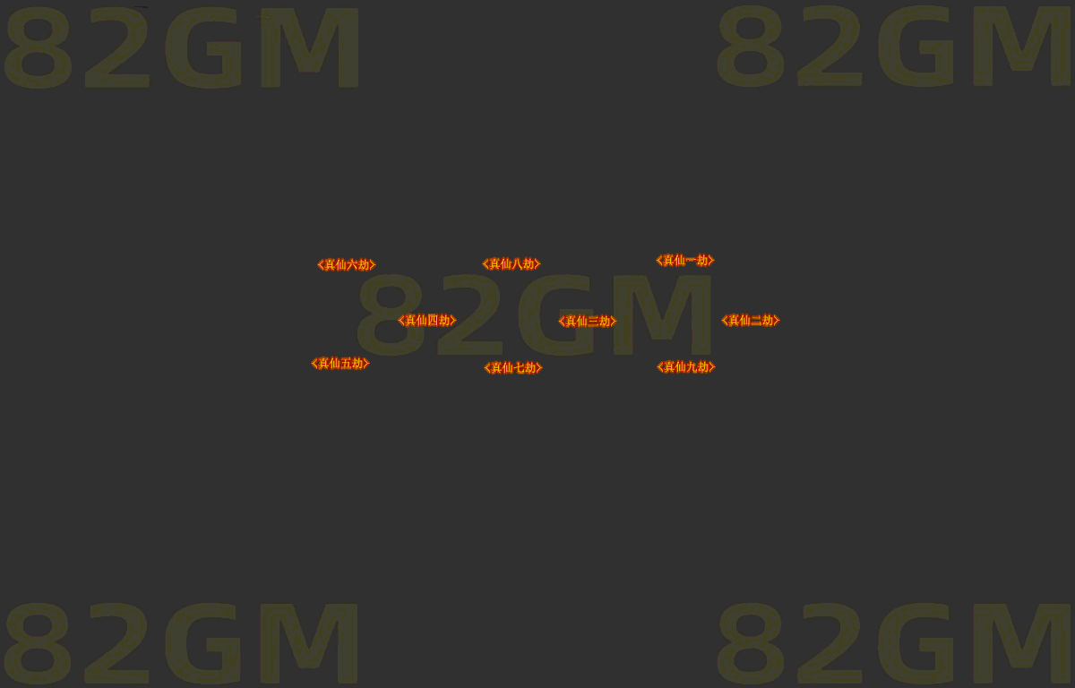 ch0059-1