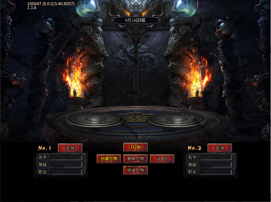 UI0095-1