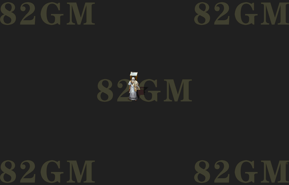 npc0256-1