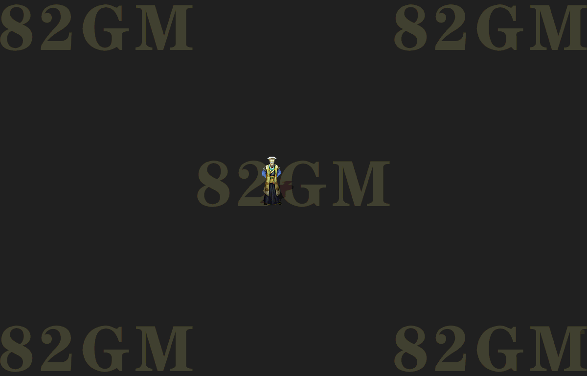 npc0266-1