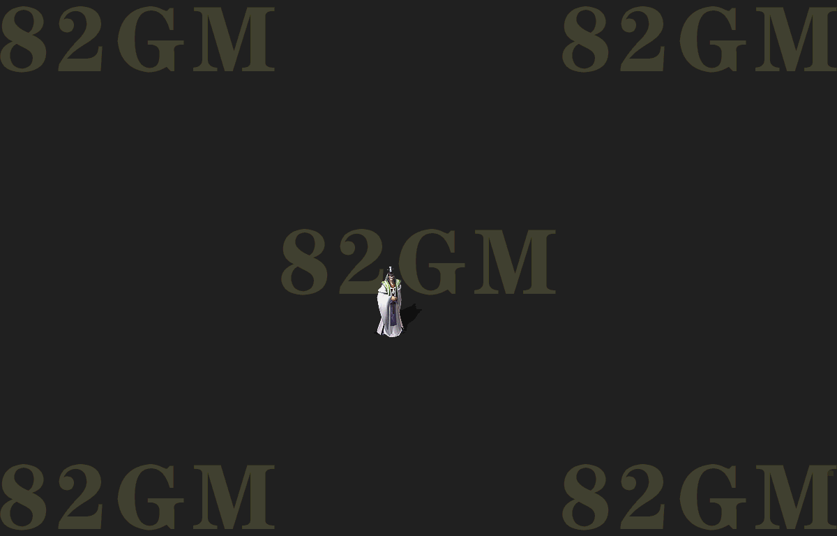 npc0290-1