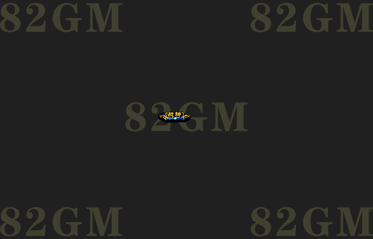 ch0242-1