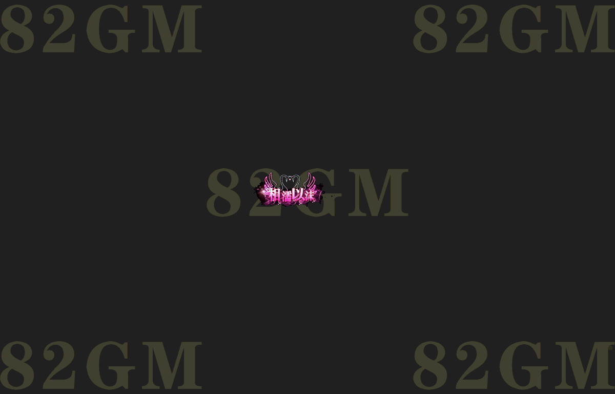 ch0245-1