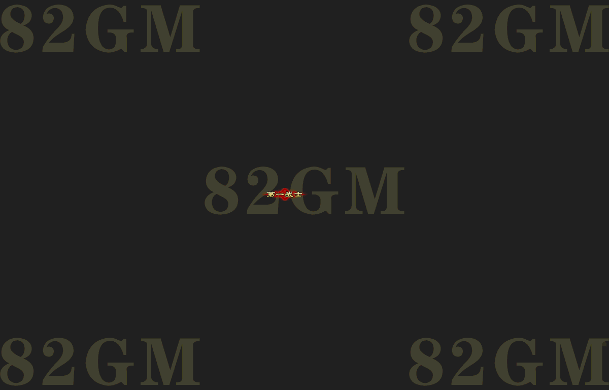 ch0254-1