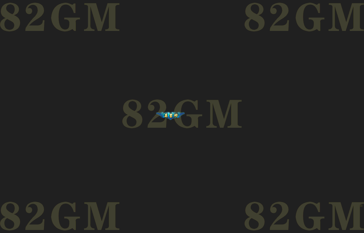 ch0259-1