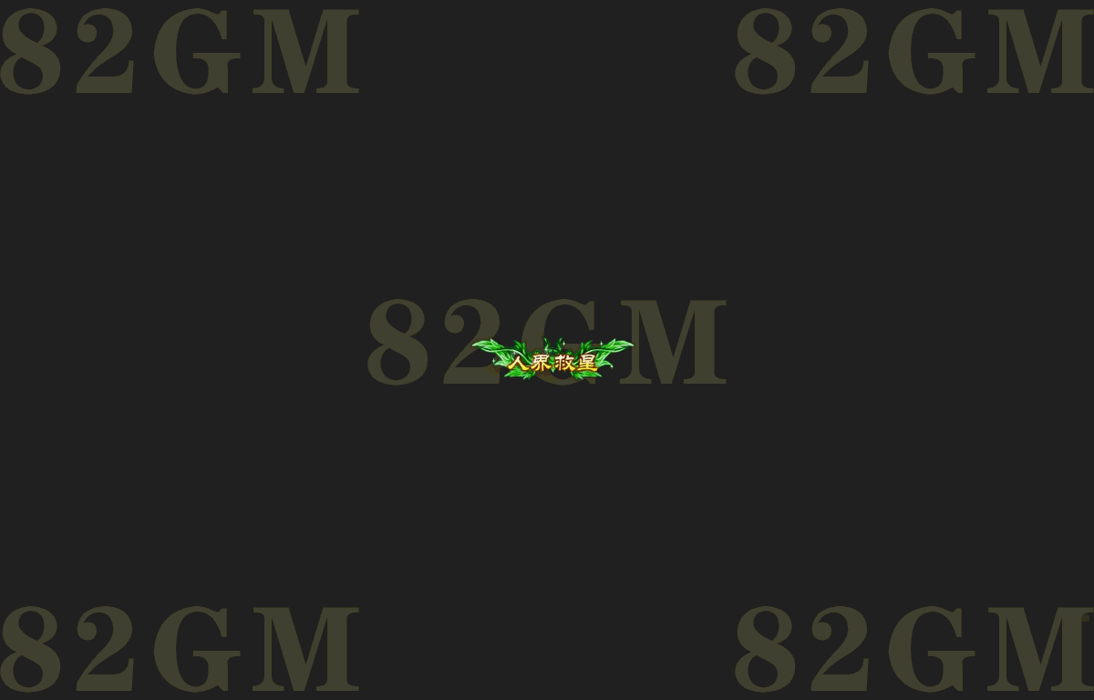 ch0289-1