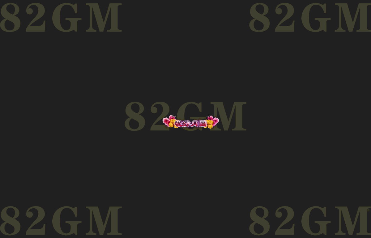 ch0290-1