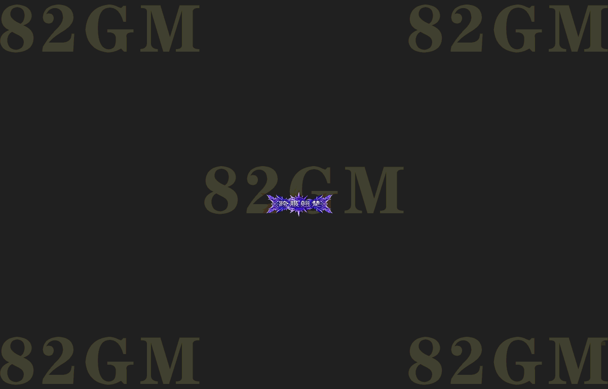 ch0327-1
