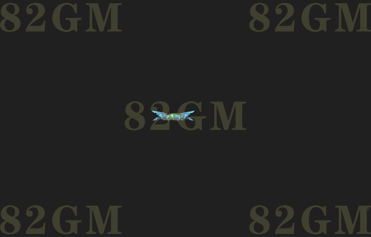 ch0437-1