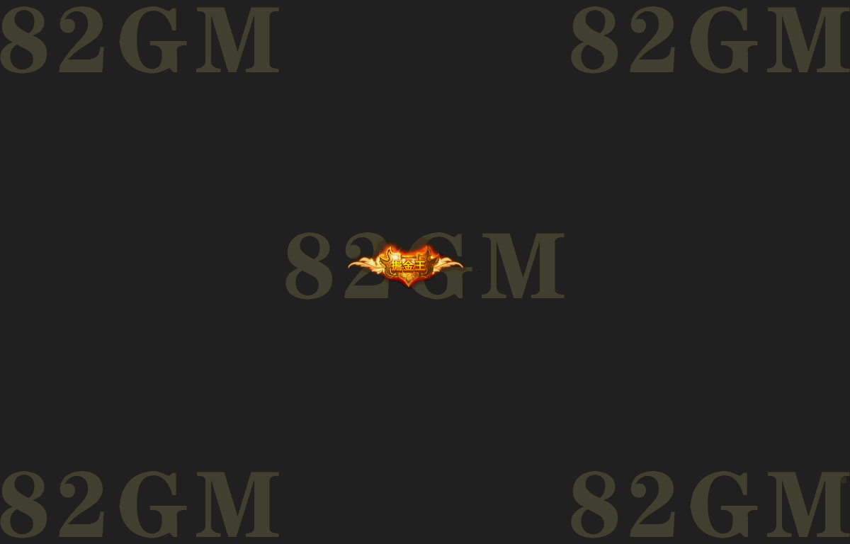 ch0490-1
