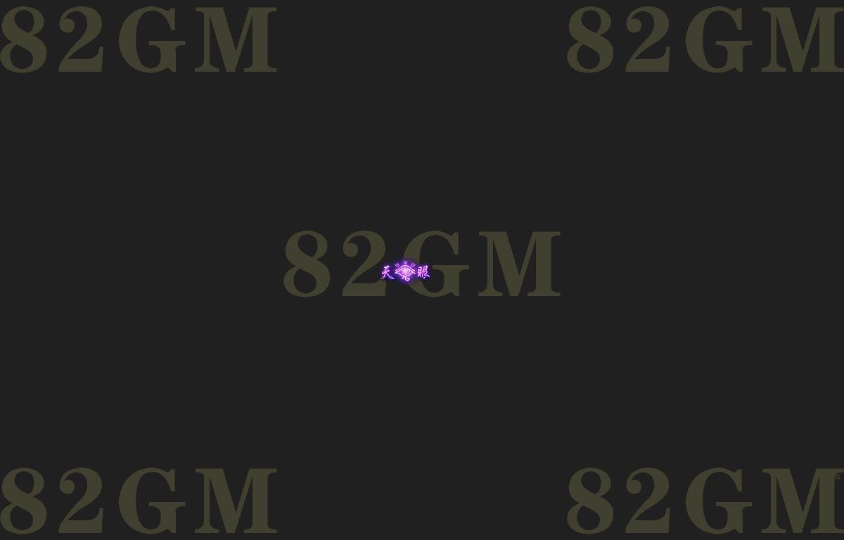 ch0525-1