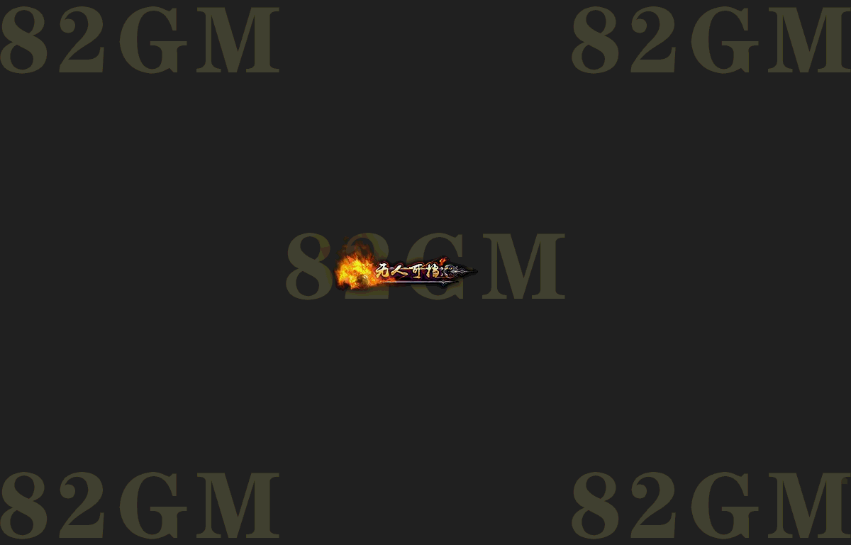 ch0543-1