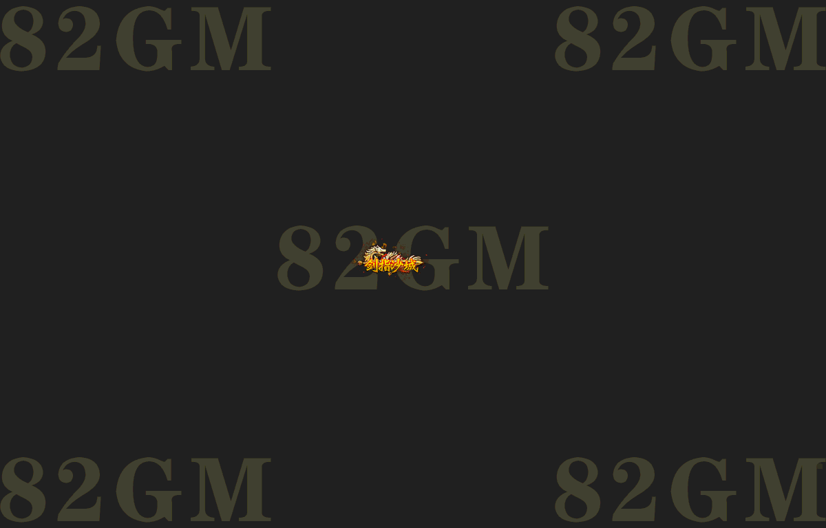 ch0587-1