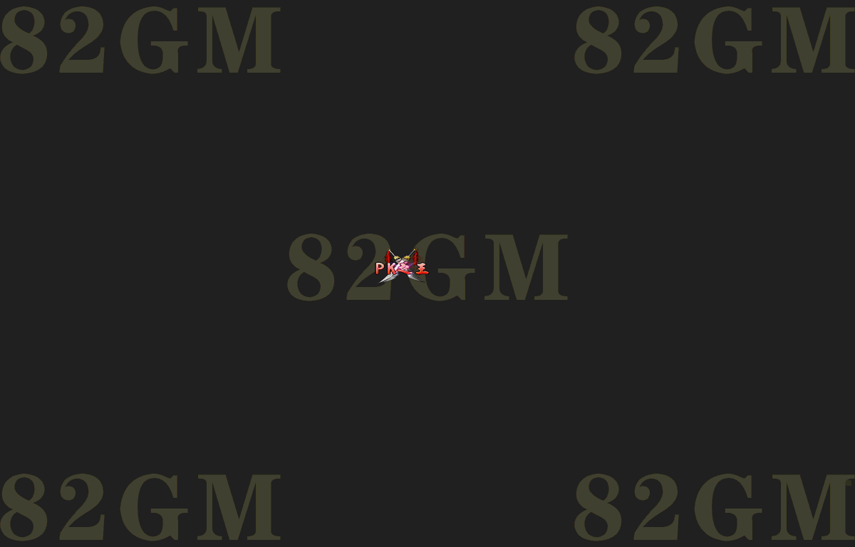 ch0597-1
