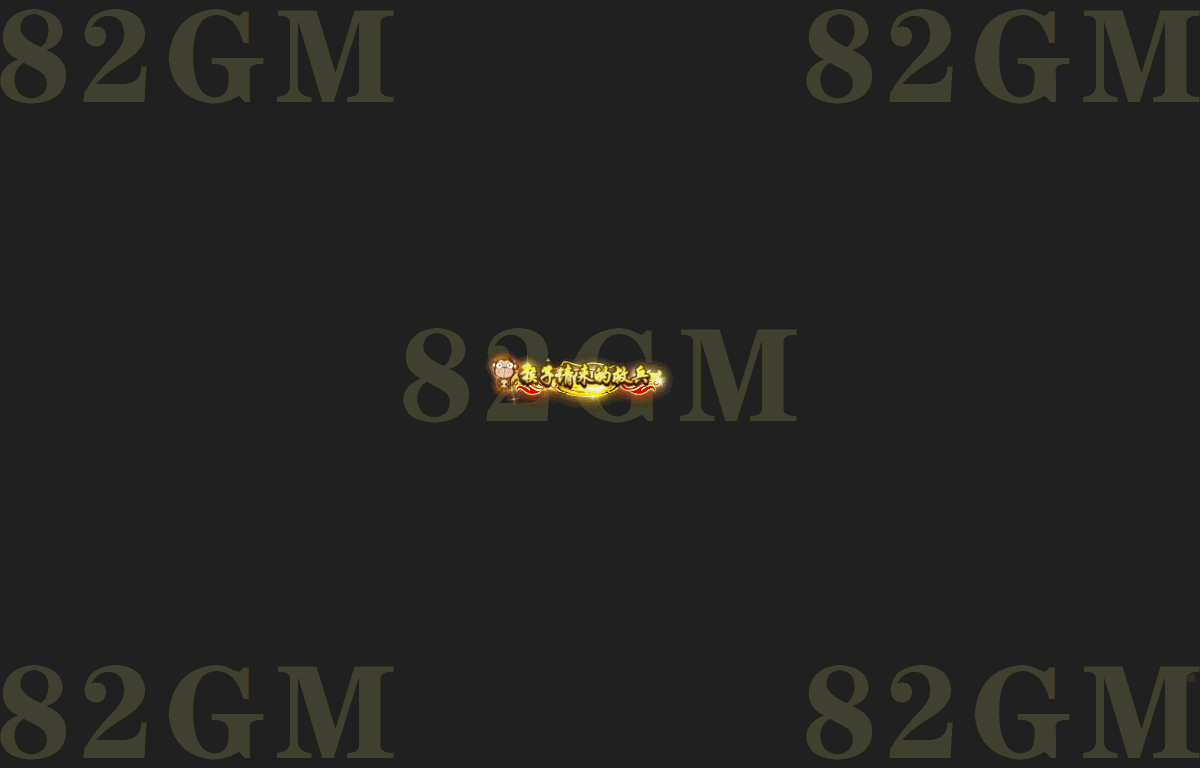 ch0640-1