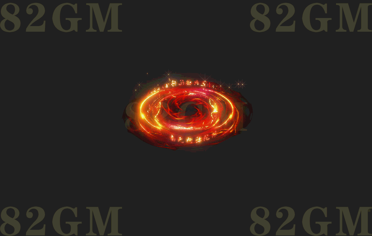 gh0234-1