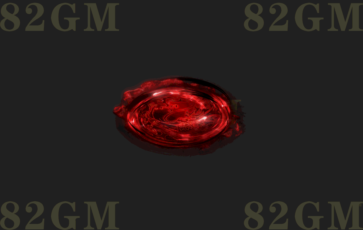 gh0267-1