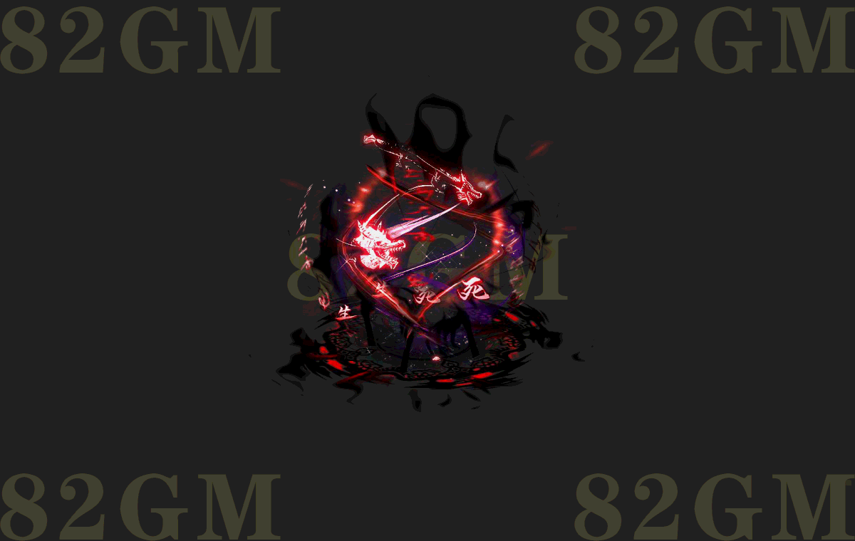 gh0287-1